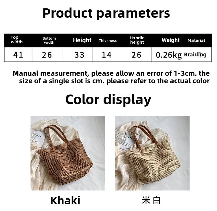 Fleepmart Hand-woven Women's Shoulder Handbag Bohemian 2026 Summer Fashion Straw Beach Tote Bag Travel Shopper Weaving Shopping Bags